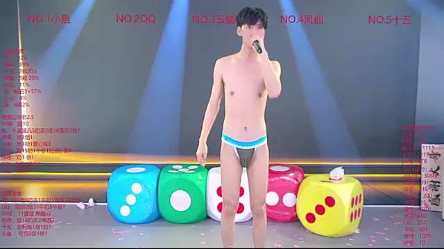 Sembang XXX Secara Langsung NTN-lucky