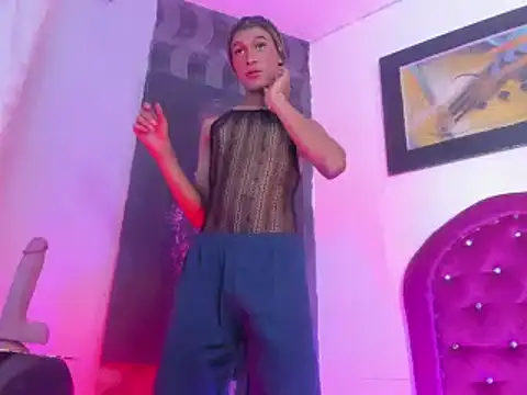 Ciara_HotTs Webcamshow