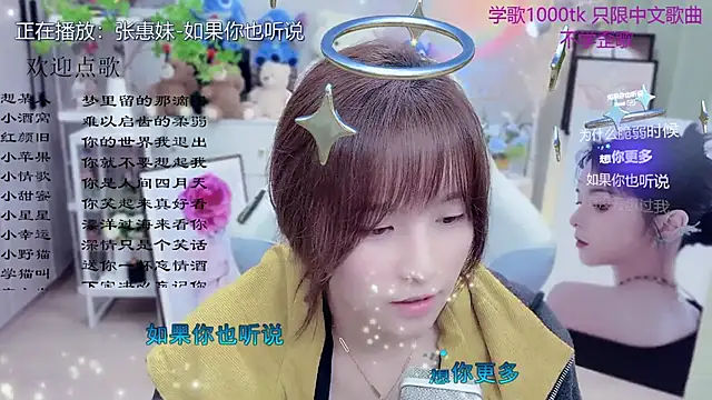 LazyCat94624のライブXXXチャット