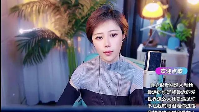 cherry-fa's Live XXX Chat