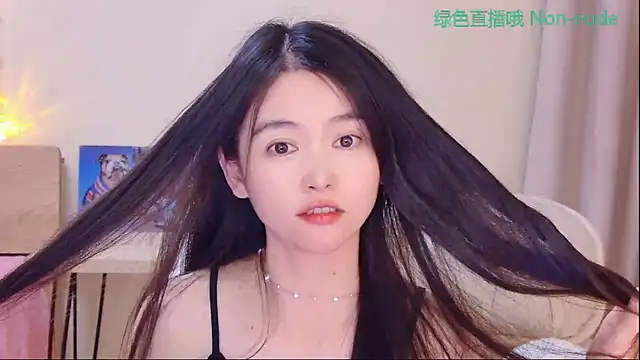 Coco-Sweetie's Live XXX Chat