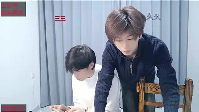 stripcha-798: διαδικτυακό σόου στην κάμερα