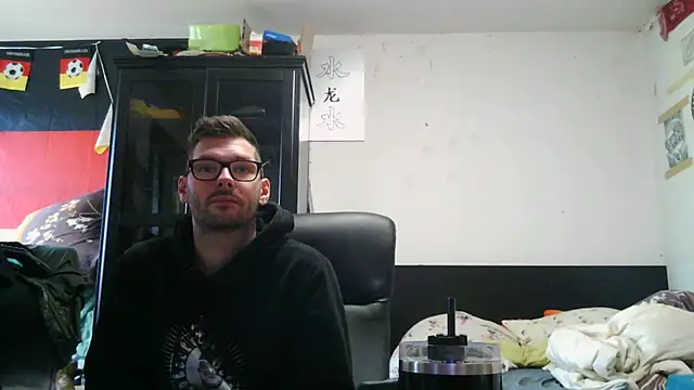 Die-geile-Sau: онлайн-секс-чат