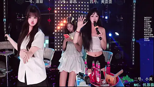 S5-55S Live XXX-Chat