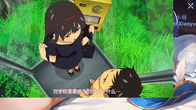 GX-01 在線直播表演