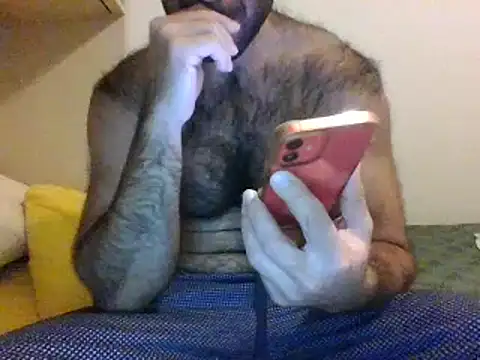 coppai200 webkamerás műsora