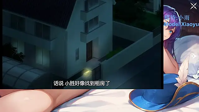 دردشة GX-01 الجنسية المباشرة