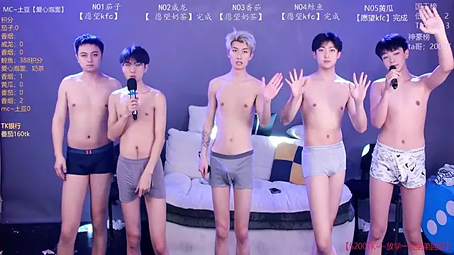 Spirit-0001 Adlı Modelin Canlı XXX Sohbeti