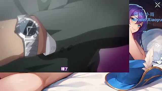 GX-01 élő XXX-chatje