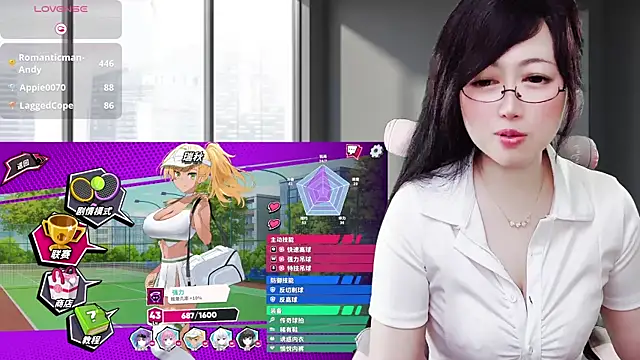 LuckyCute-Tutu 网络视讯表演