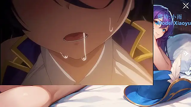 GX-01 即時 XXX 聊天