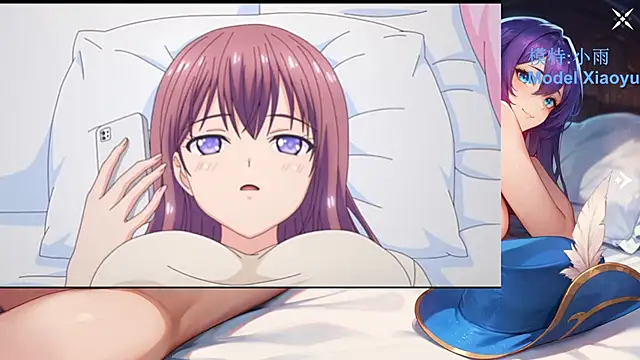 GX-01 网络视讯表演