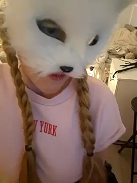 عرض كام SPrITZMAUS