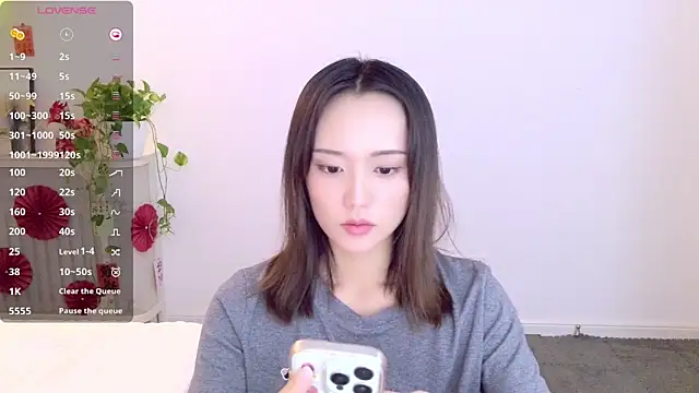 Nitamade79 라이브 XXX 채팅