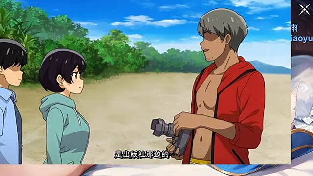 GX-01 在線直播表演