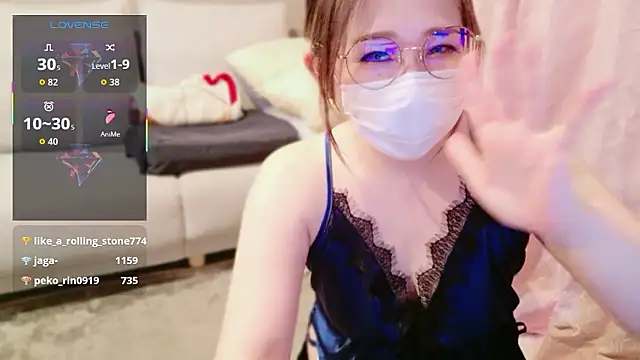 Chat XXX en directo de chihaya_