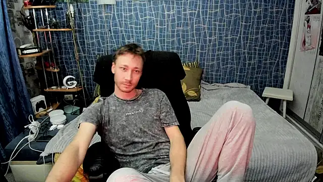 Show modela CuteBoy228 na web-kameri