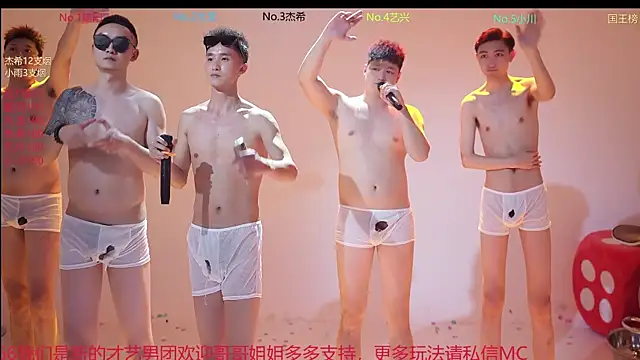 Chat XXX Live YLBOY-666