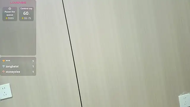 Yoko-love 网络视讯表演