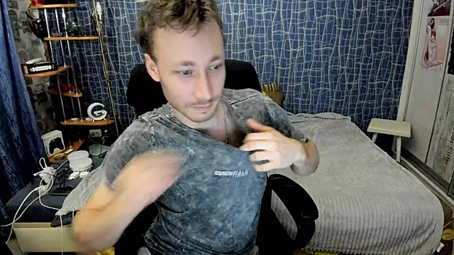 Онлайн чат XXX CuteBoy228