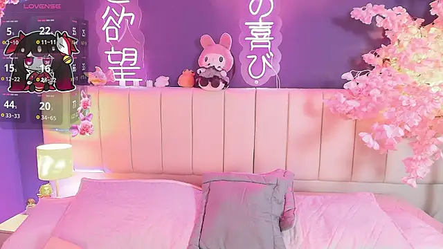 Shizuko_ Chat XXX in diretta