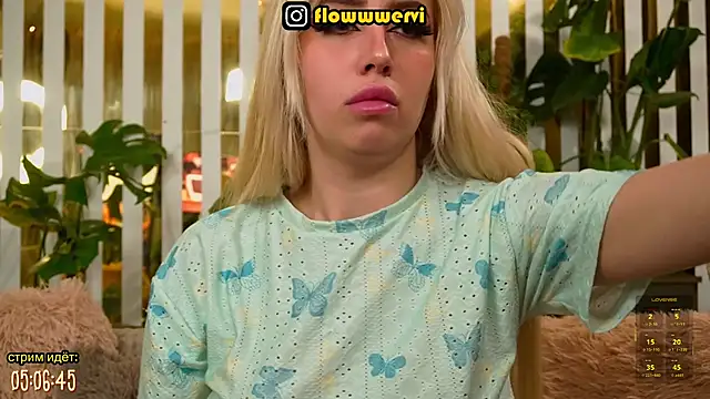 FlowweerGirl Live XXX Chat
