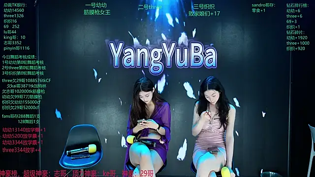Yangyuba-003 Live XXX Chat