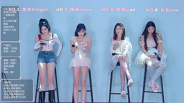 Polaris_007's Webcam Show