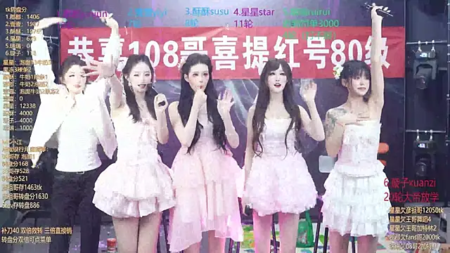 SKY9421 Live XXX Chat