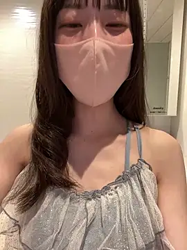 Chat XXX en directo de aonyan_7