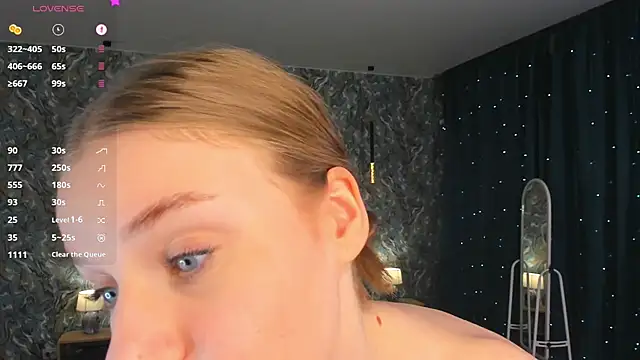 Czat XXX na żywo – OdellaFrake