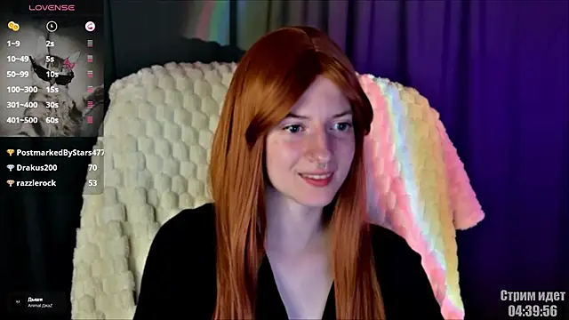 Chat XXX en directo de HeyAlise