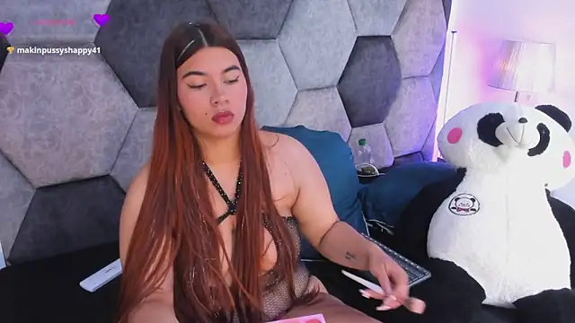 Czat XXX na żywo – DulceJones