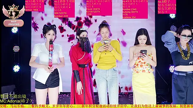 Red-666 即時 XXX 聊天