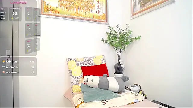 Czat XXX na żywo – selinajuan