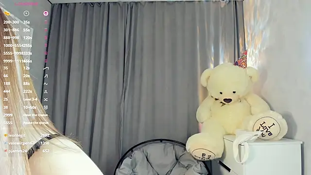 BelleDream: онлайн-секс-чат