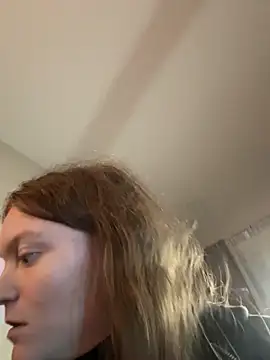 stonerbaby's Webcam Show