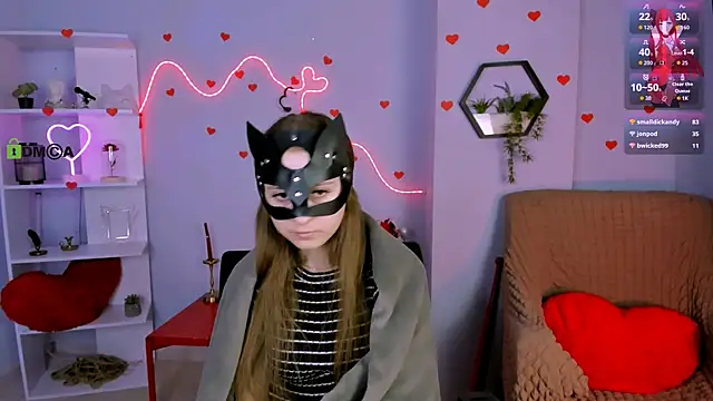 Czat XXX na żywo – rebecca_smile