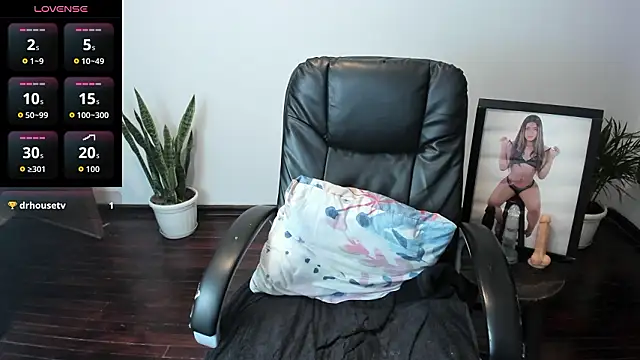 Czat XXX na żywo – _Vicky_sweet