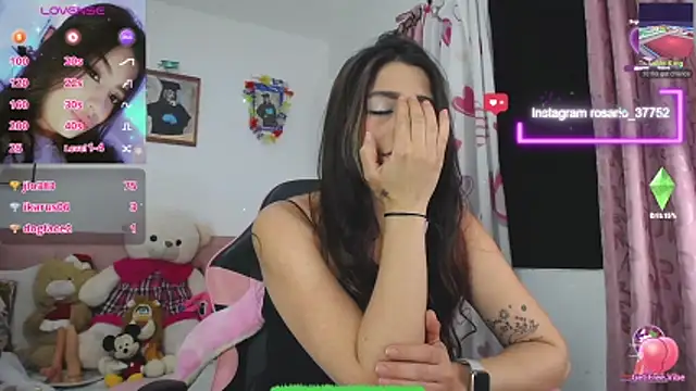 دردشة Rosario_96 الجنسية المباشرة