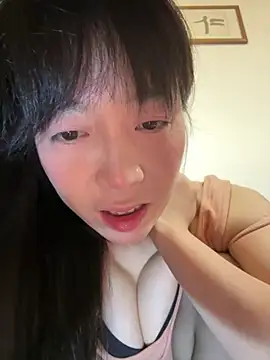 Онлайн чат XXX yourkeer