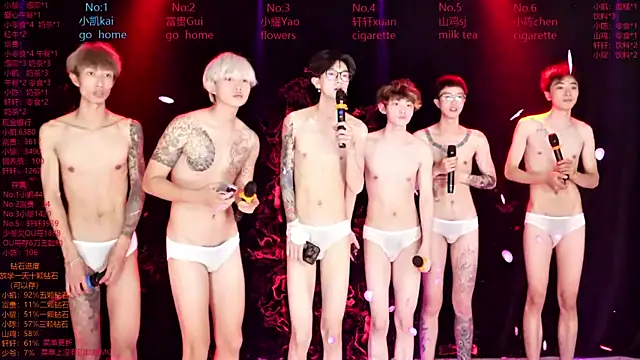 AOA-boy: απευθείας συνομιλία ΧΧΧ