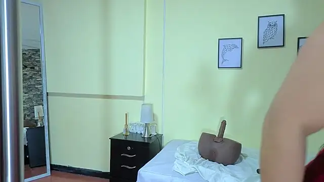 Онлайн чат XXX TokyoSky