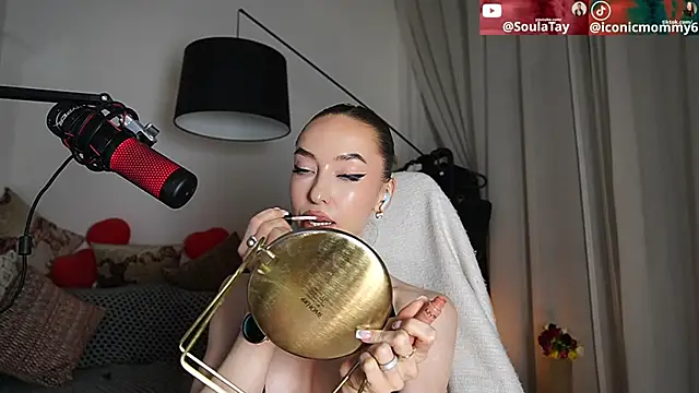 แชท XXX สดของ supreme_dominatrix