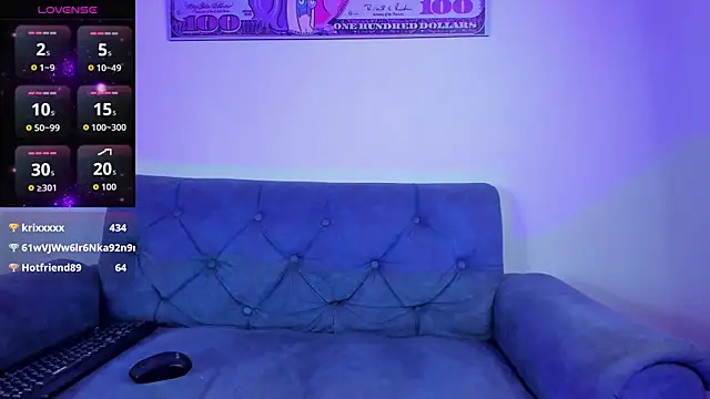 Ares_DAMM Show in webcam