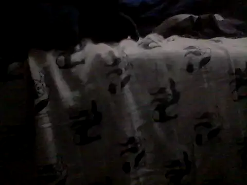 Czat XXX na żywo – Silencio26