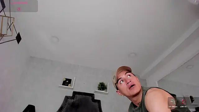 LiamDeep Adlı Modelin Canlı XXX Sohbeti