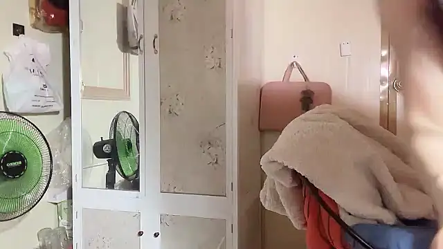 Онлайн чат XXX LinhChi_9x