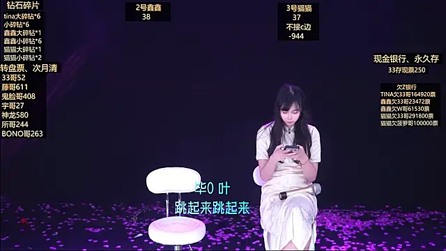 LuckyGirl-999 라이브 XXX 채팅