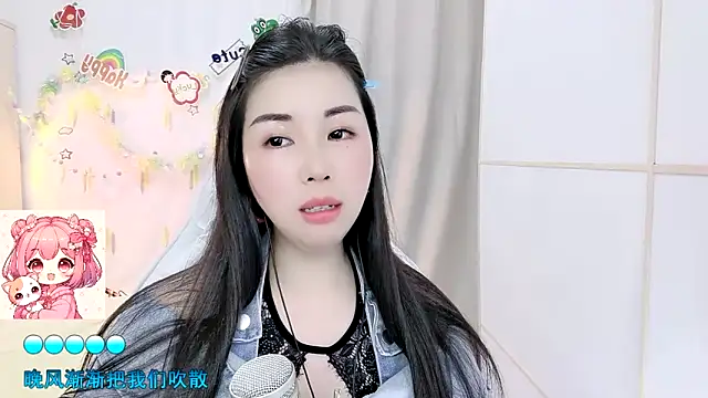 HK_angelchloe Live XXX-Chat